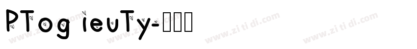 PTog ieuTy字体转换